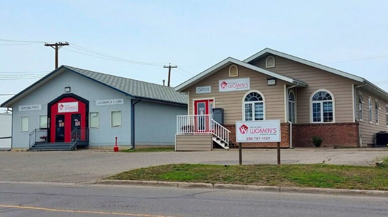 Photo of the Healing Centre.